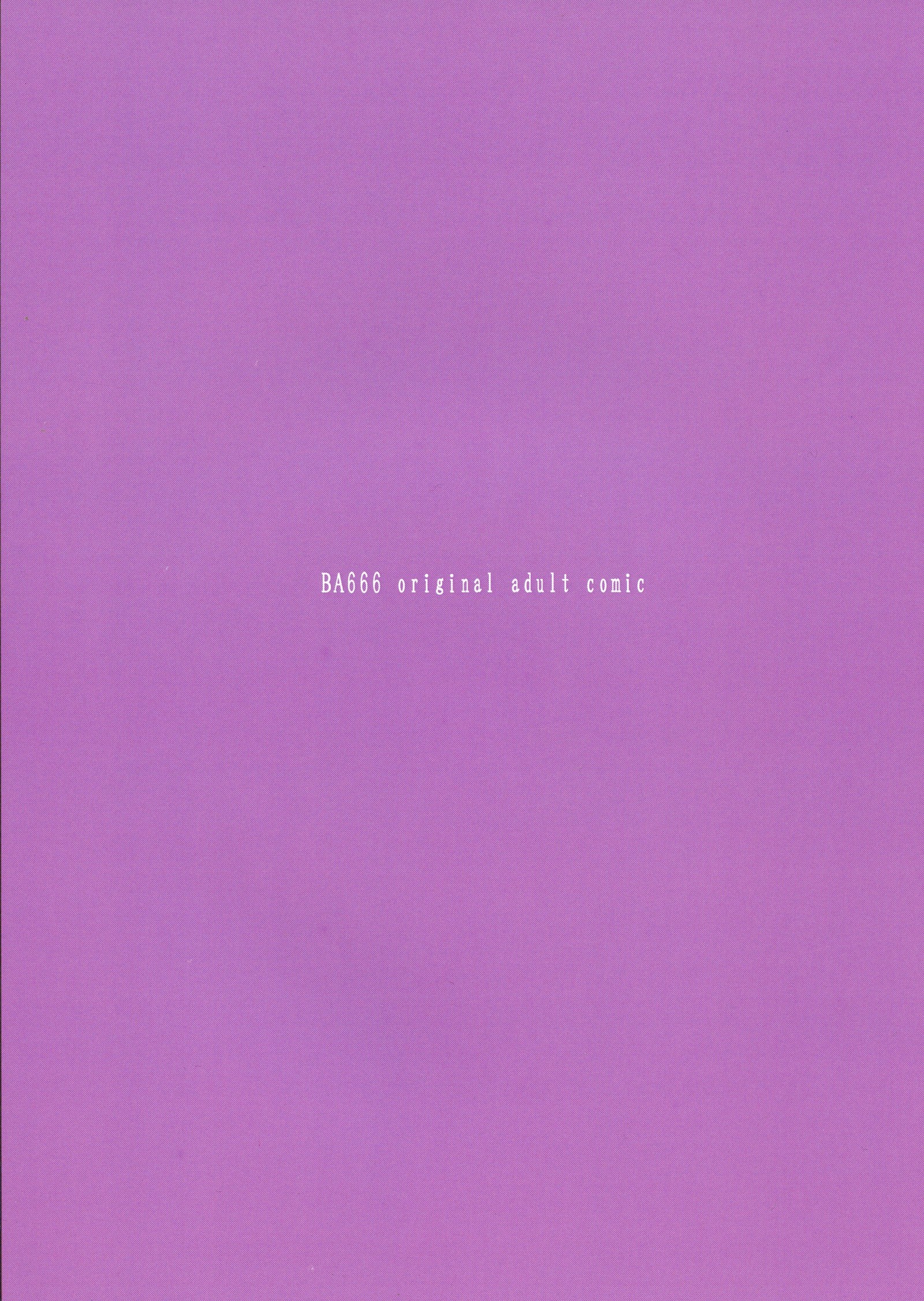 涅槃赤ずきんvsオオカミ男