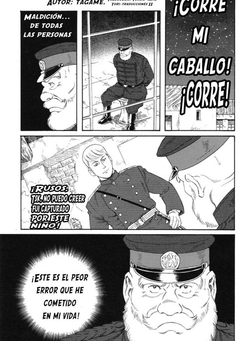 Gran campo deNieve第3章