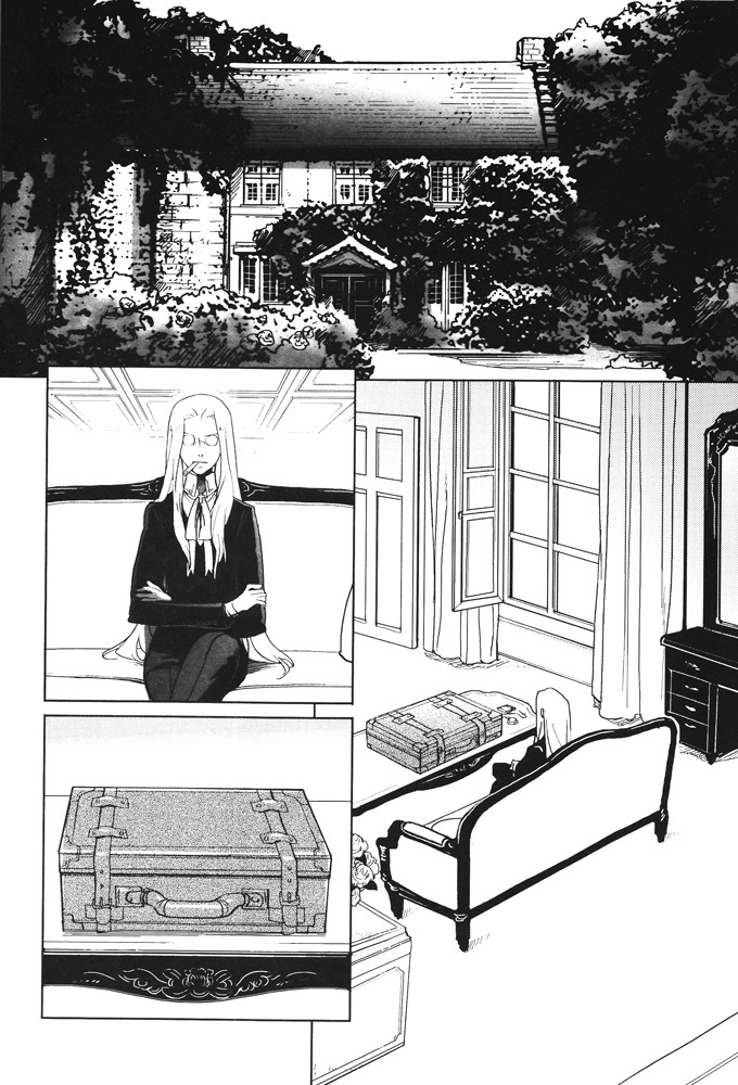 Моя ночная птица