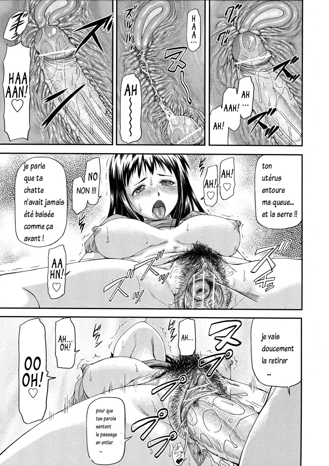 ジュナイコラプスCh。 1 TR + ch1.5-2 RW