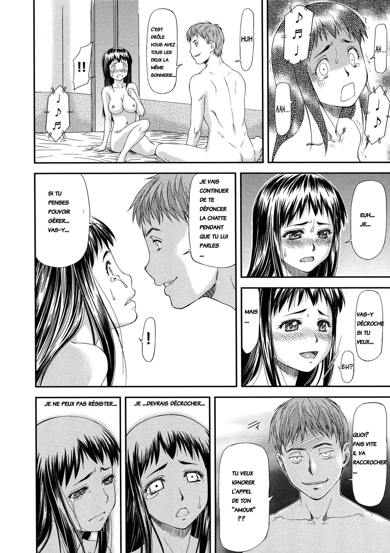 ジュナイコラプスCh。 1 TR + ch1.5-2 RW