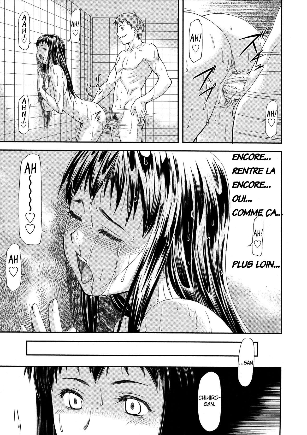 ジュナイコラプスCh。 1 TR + ch1.5-2 RW