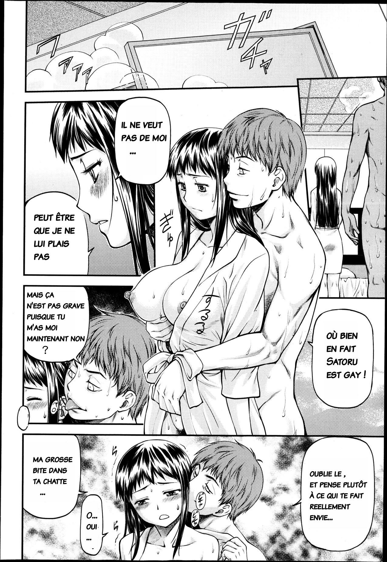 ジュナイコラプスCh。 1 TR + ch1.5-2 RW