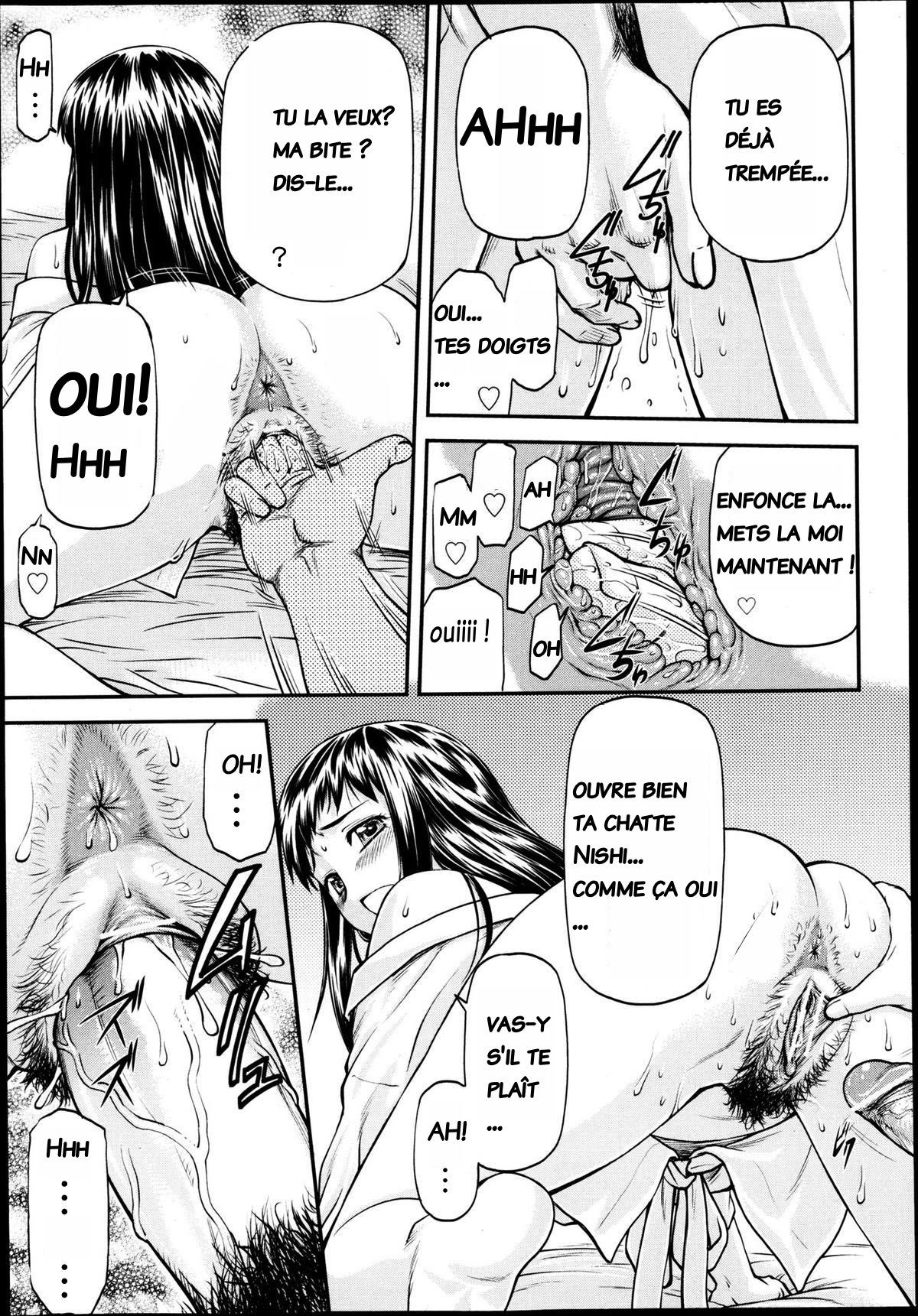 ジュナイコラプスCh。 1 TR + ch1.5-2 RW