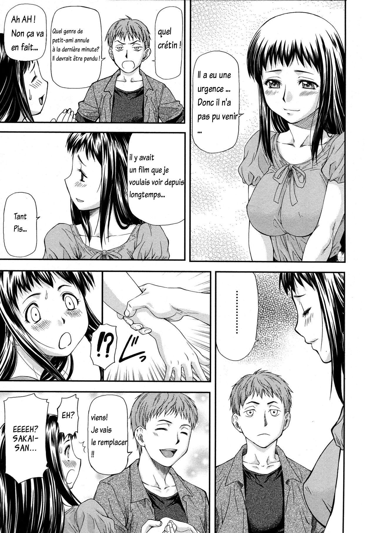 ジュナイコラプスCh。 1 TR + ch1.5-2 RW