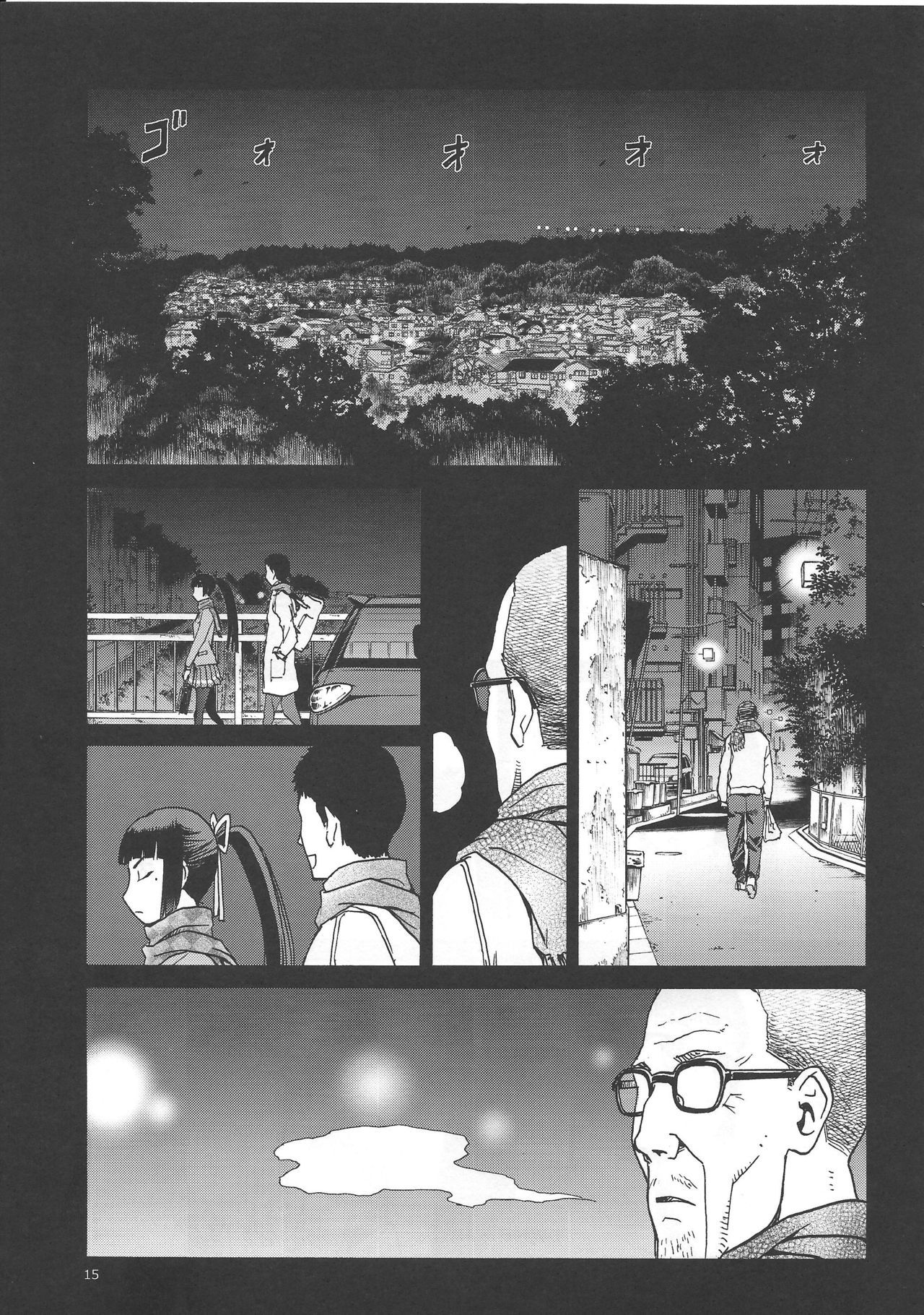 HK33E祖父との変容行為に出くわした3つの理由と3つのエイドデート