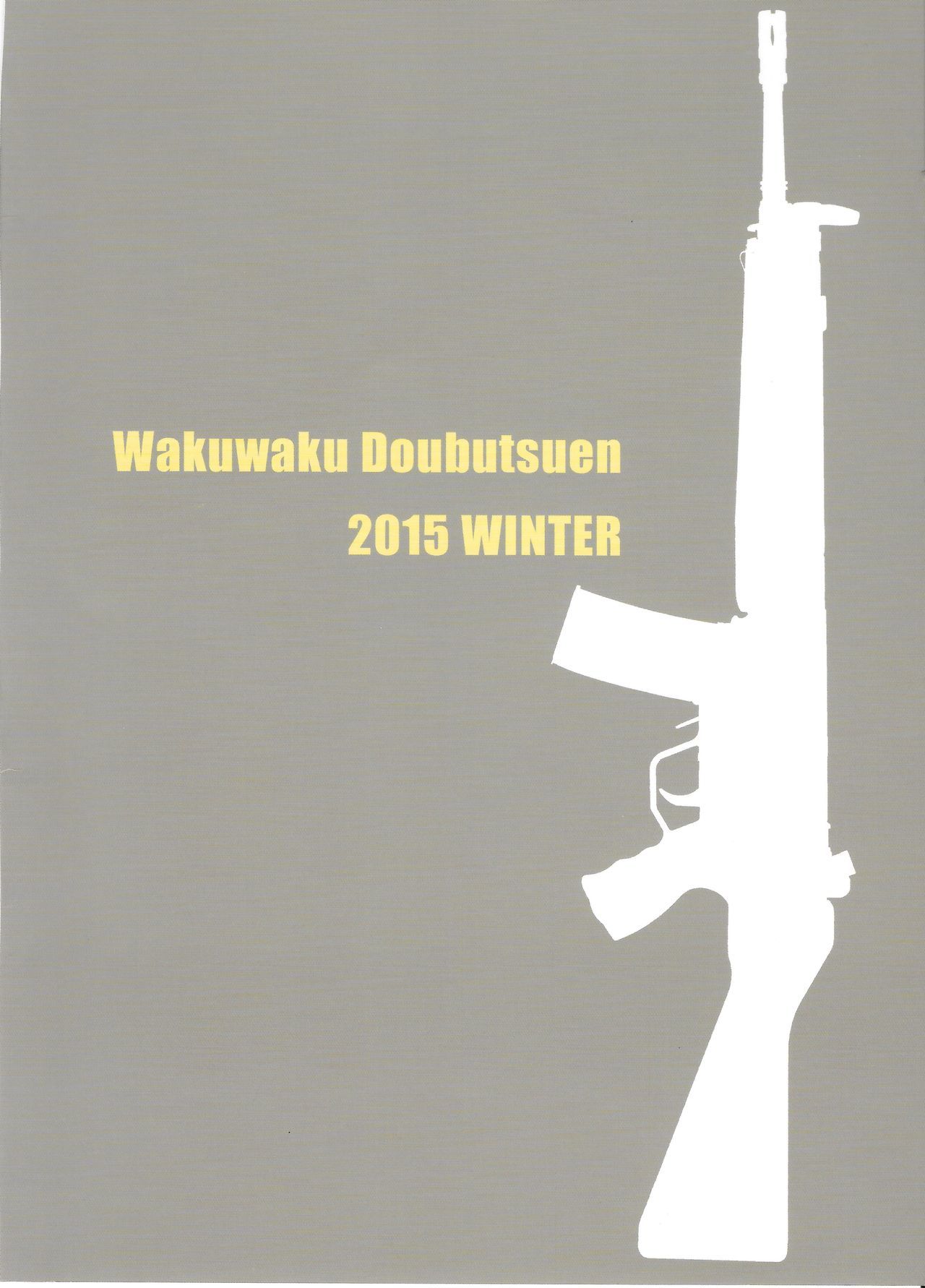 HK33E祖父との変容行為に出くわした3つの理由と3つのエイドデート