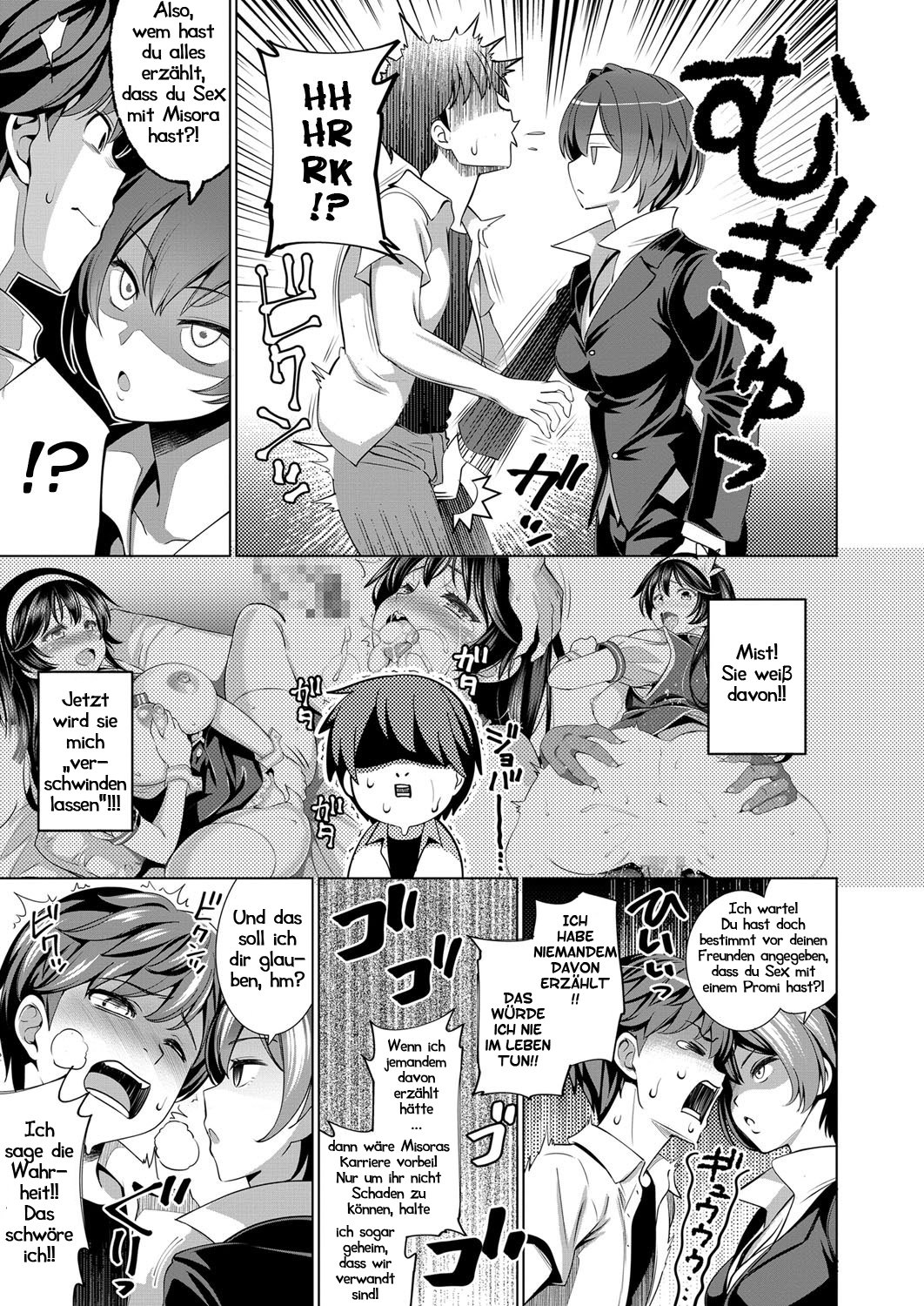 Träumerei1st-3rdSTAGE