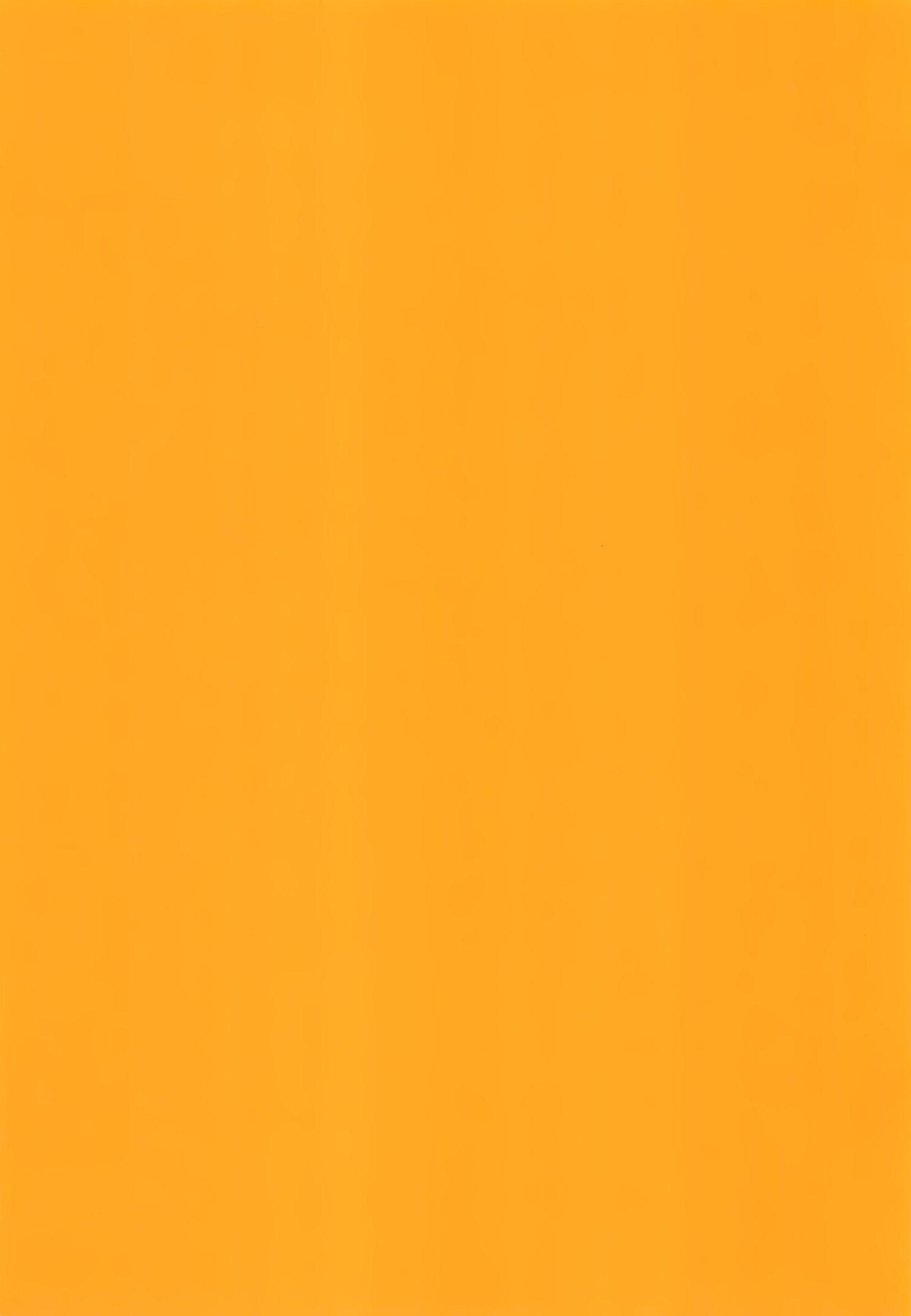 鏡音レンは調教中