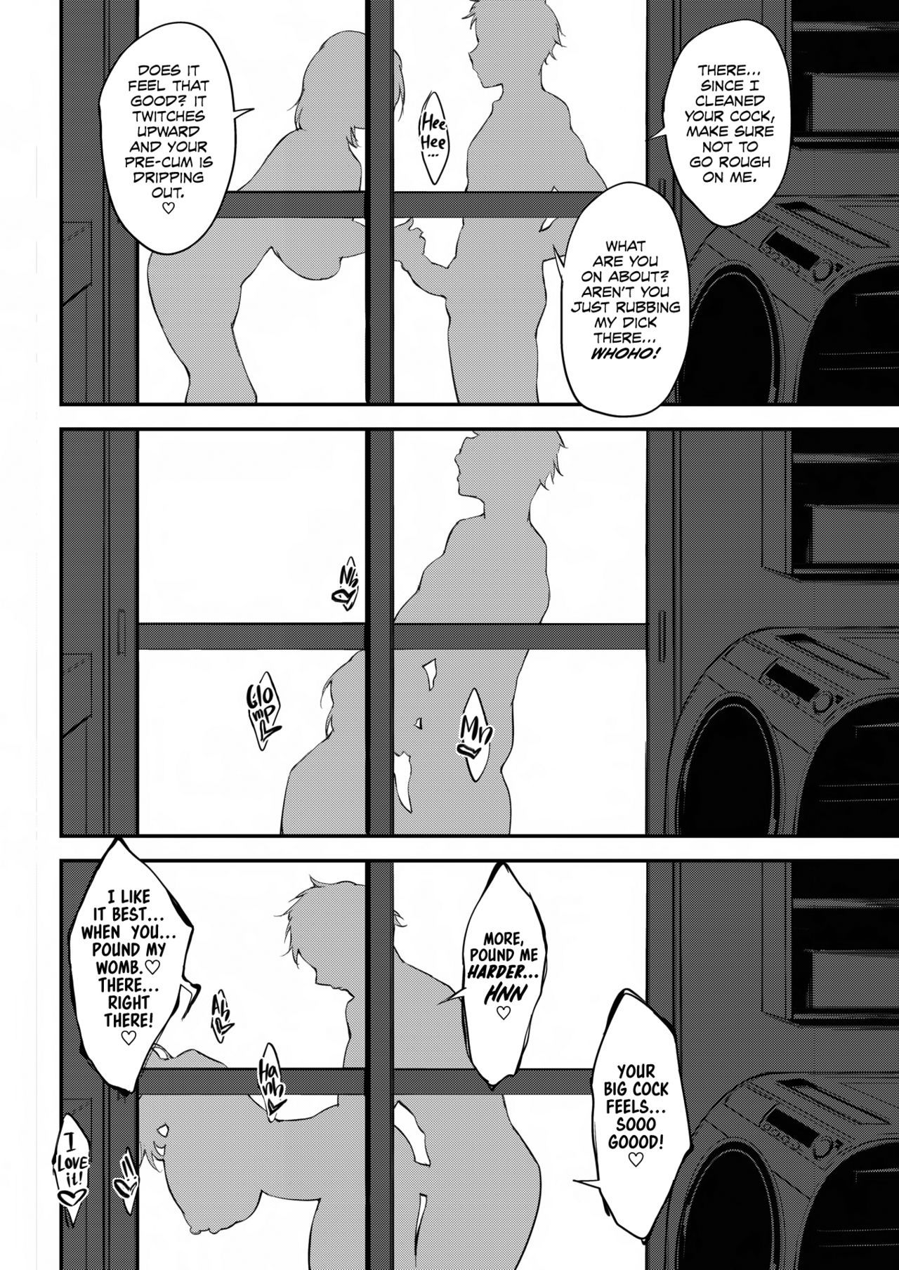 リリンさんの秘密の表現と彼女の貴重な部屋