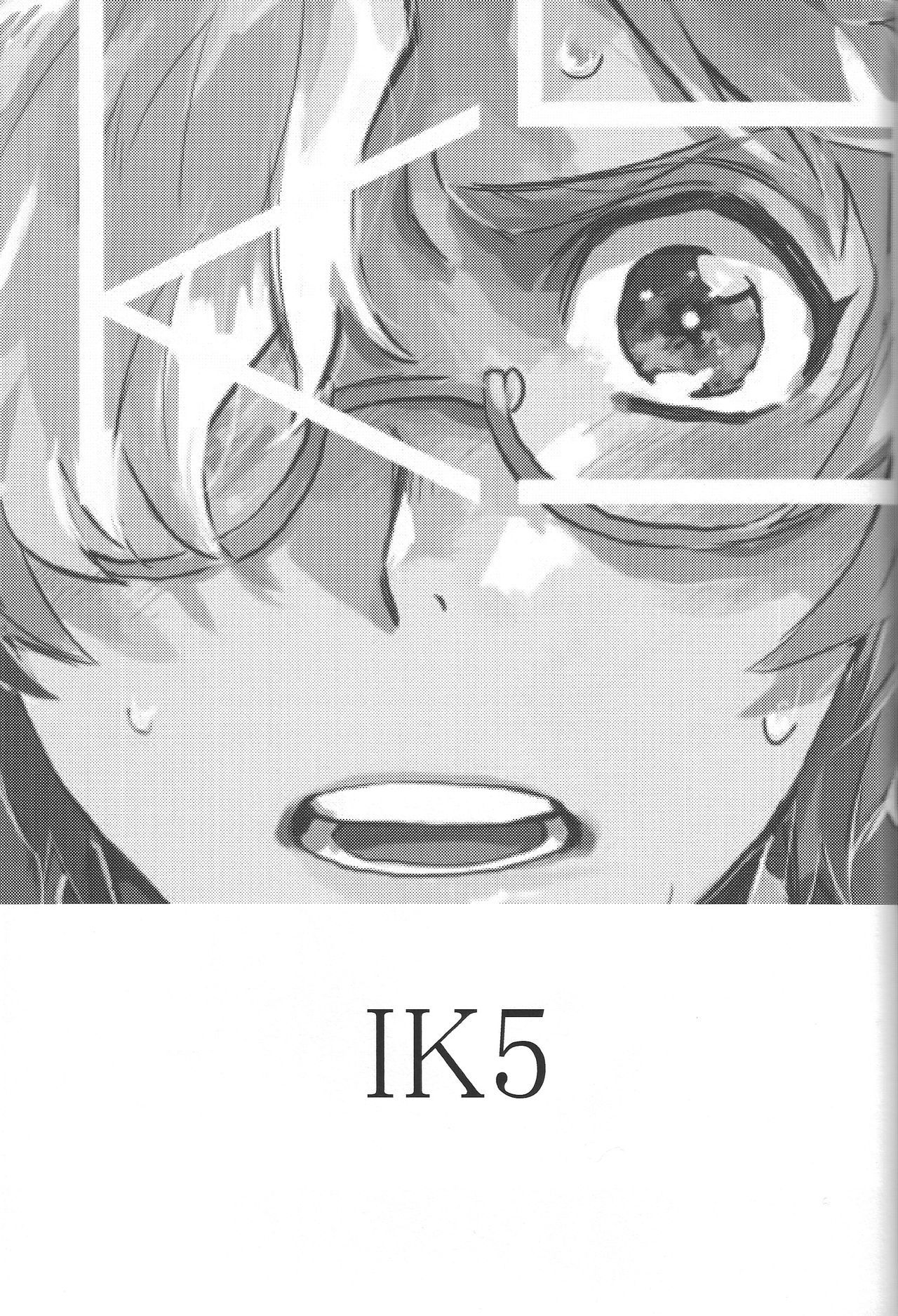 IK5