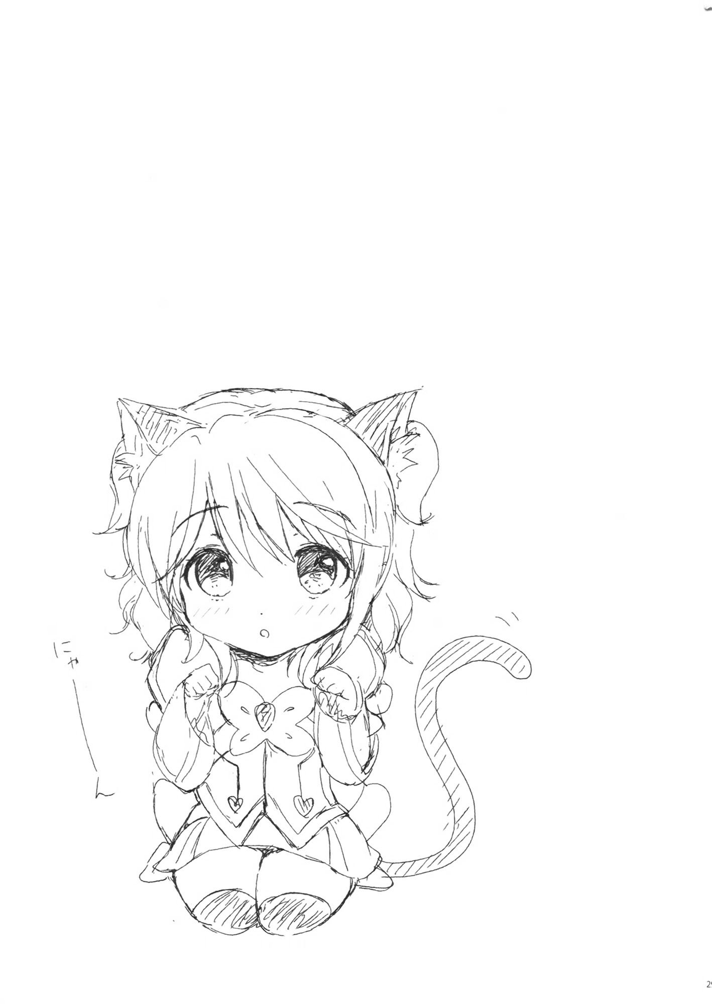 チェリアちゃんのパジャマデオジャマ