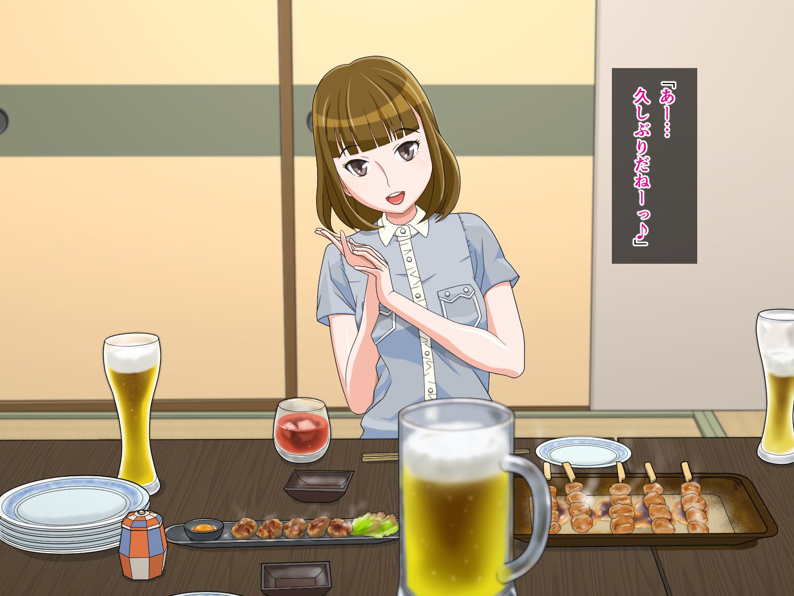 Kaihi Fukanou Micchaku Kyousei Tanetsuke !!