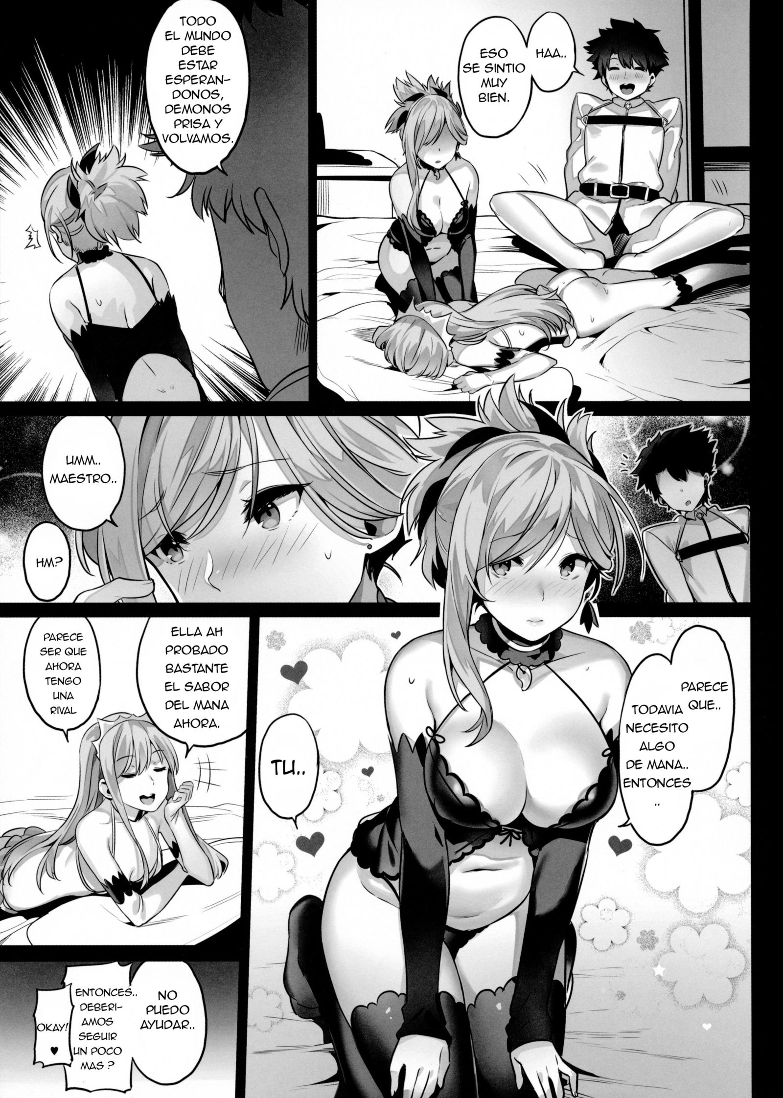 ムーンフェイズ素材6malphas6