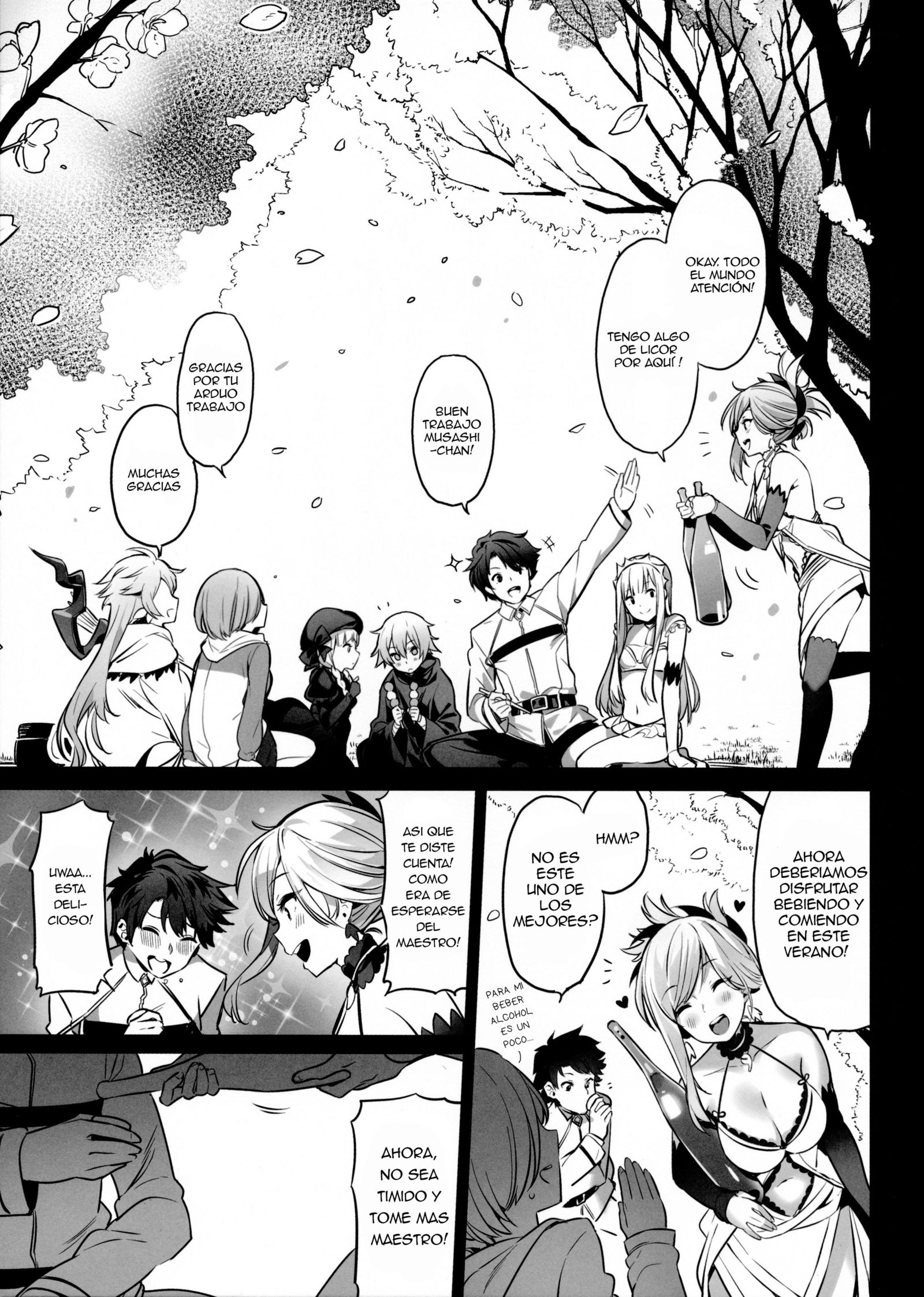 ムーンフェイズ素材6malphas6