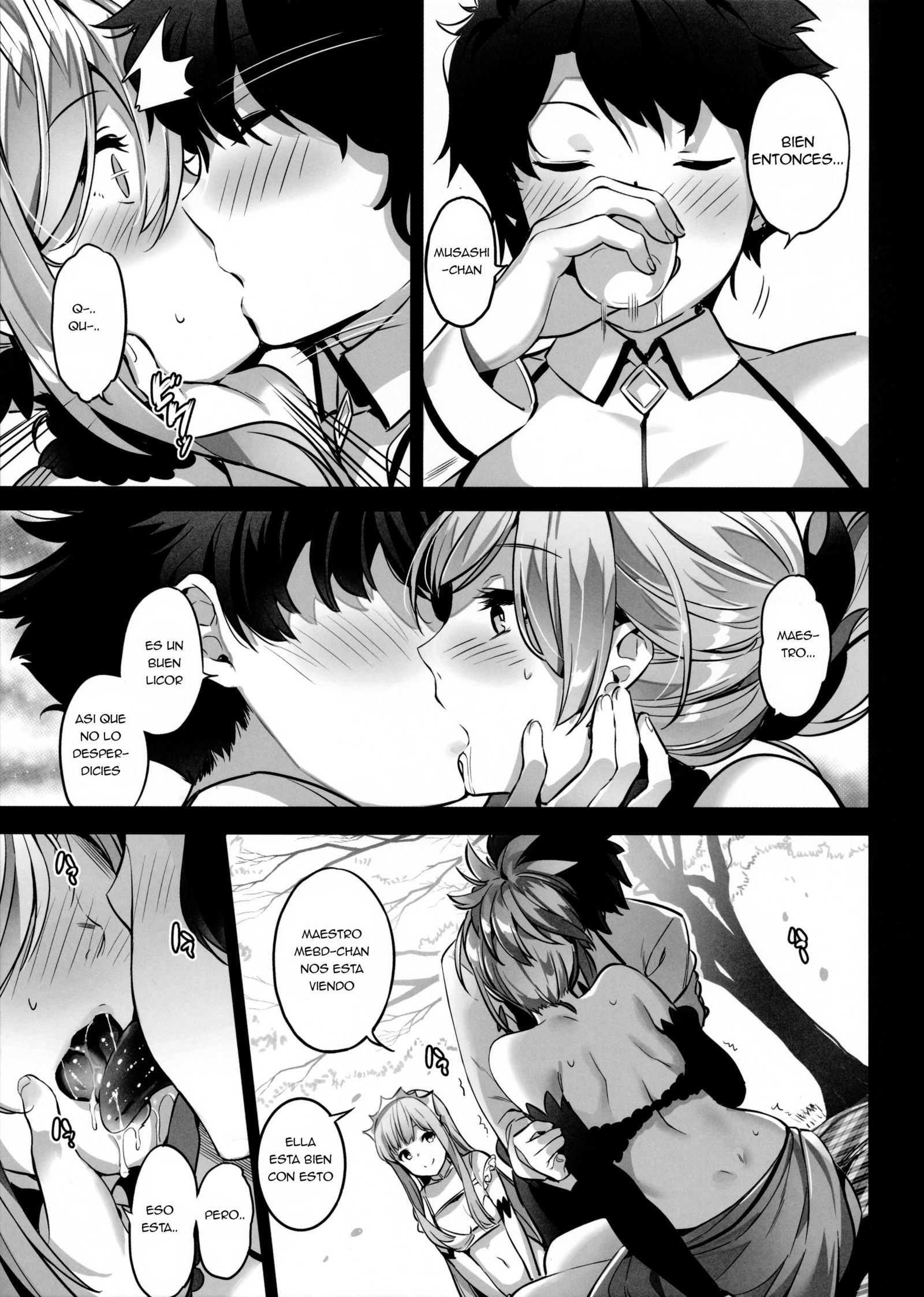 ムーンフェイズ素材6malphas6