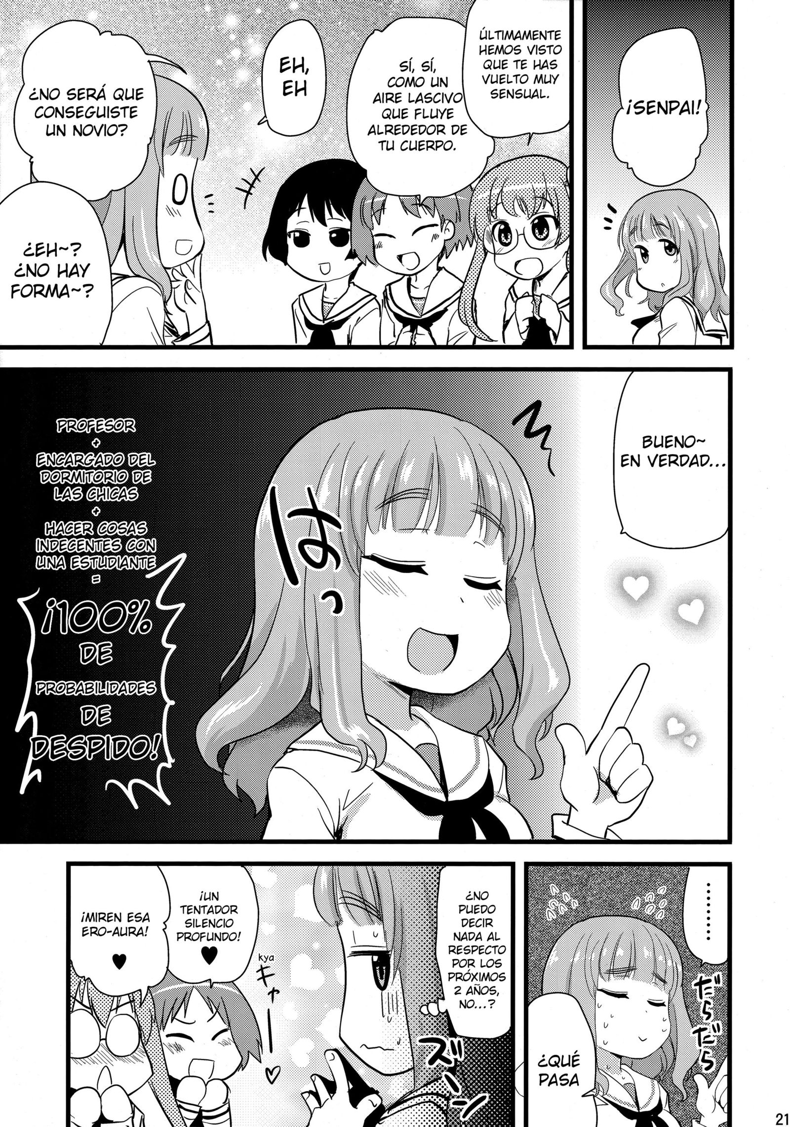 武部沙織ちゃんとかのじょうができた花し。