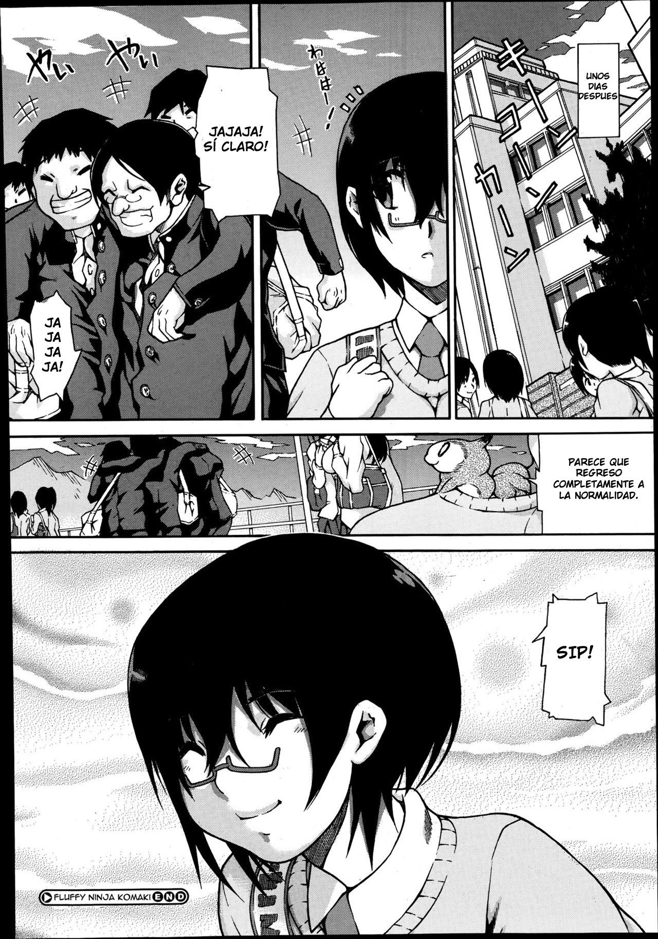 毛玉忍者小巻-ふわふわ忍者小巻