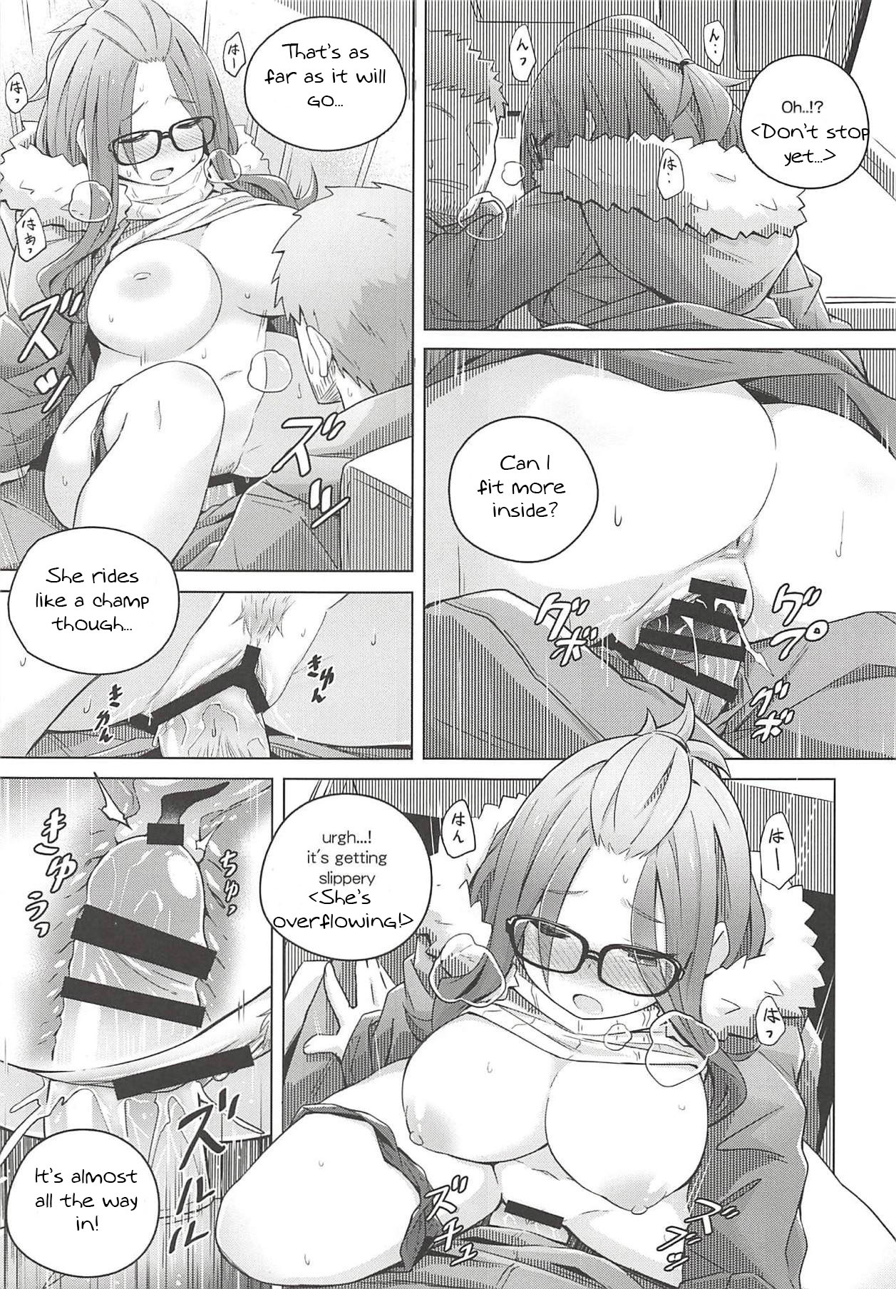 オープンロード