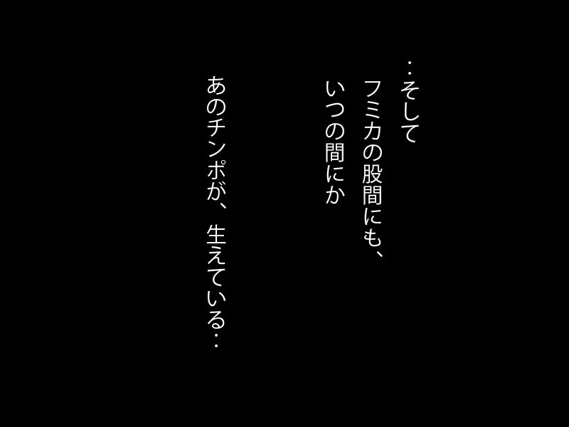 私がD * CKを持っていれば...