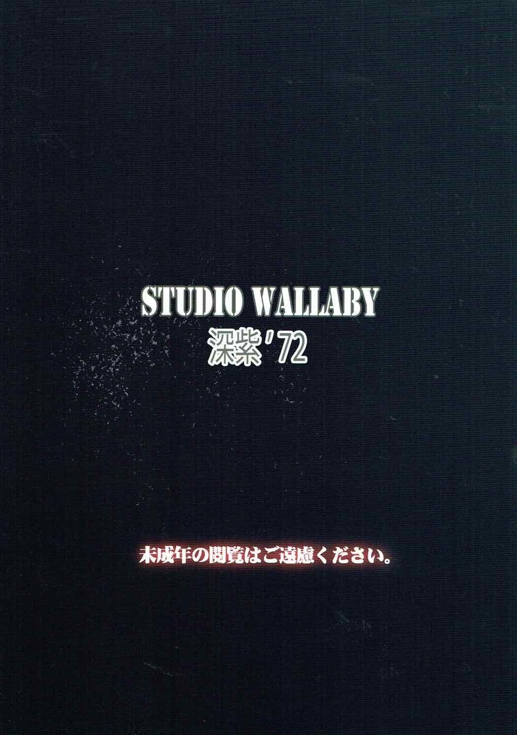 くぐつのエヴァたん