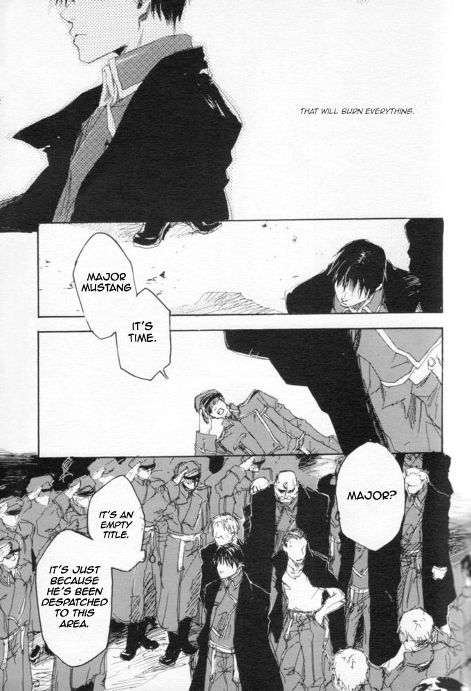 Zankyou、Kieru製-英語