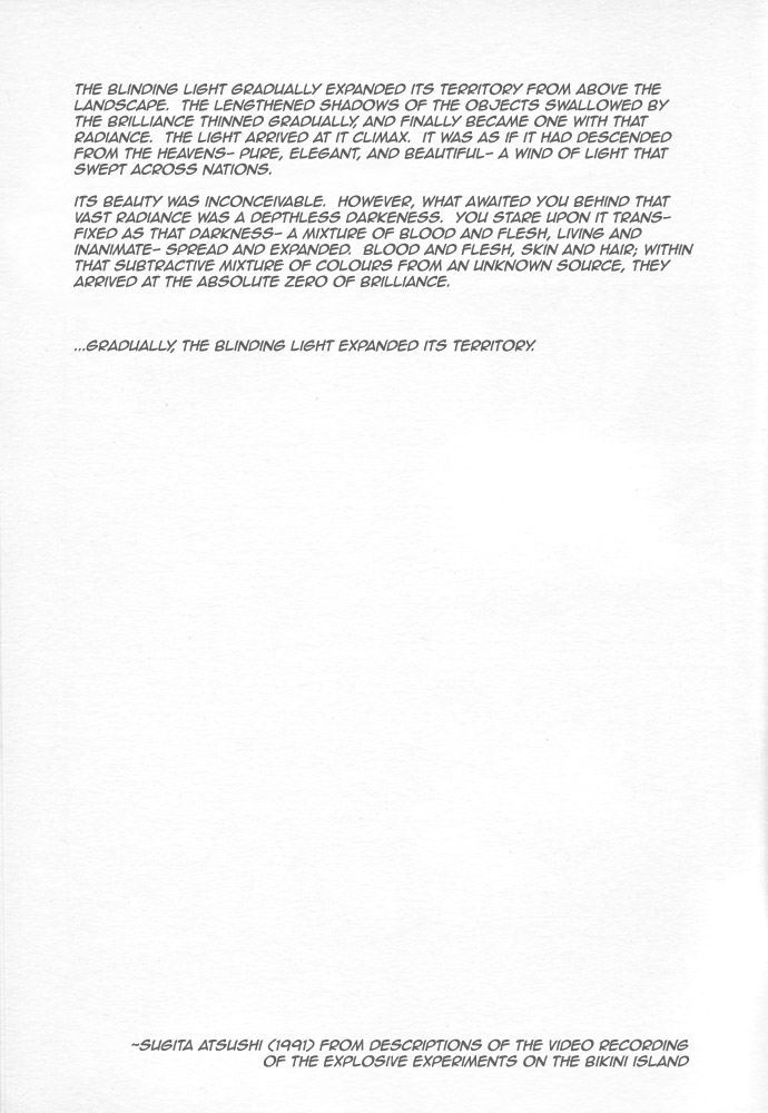 Zankyou、Kieru製-英語