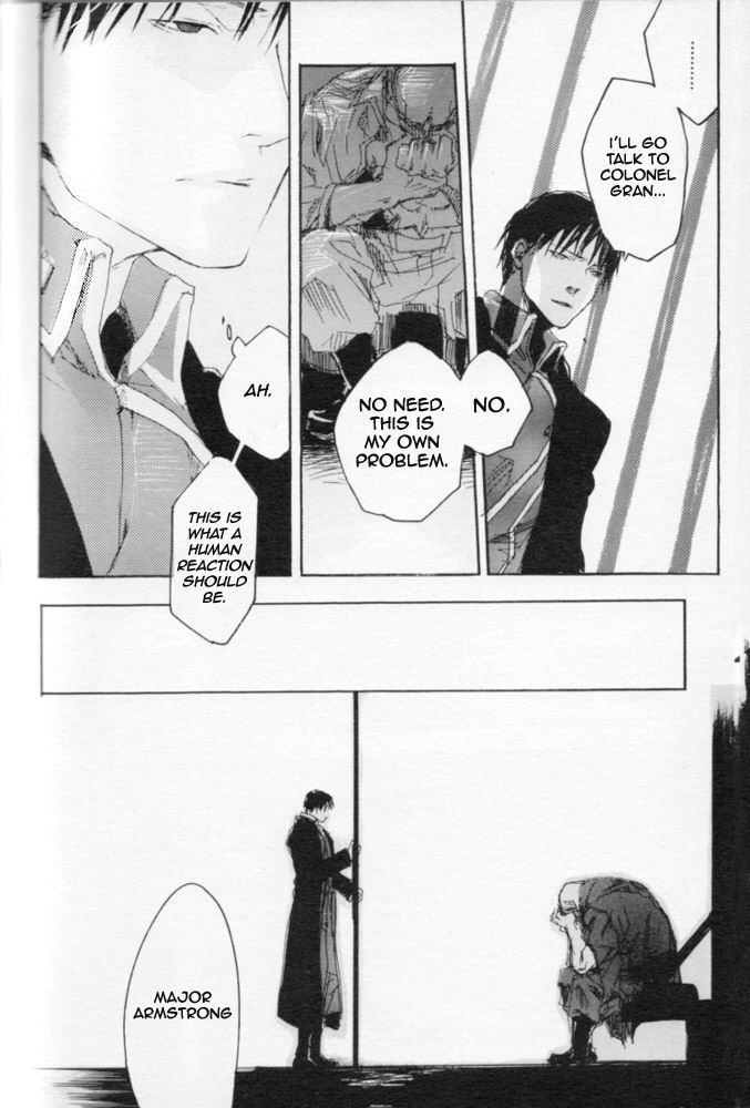 Zankyou、Kieru製-英語