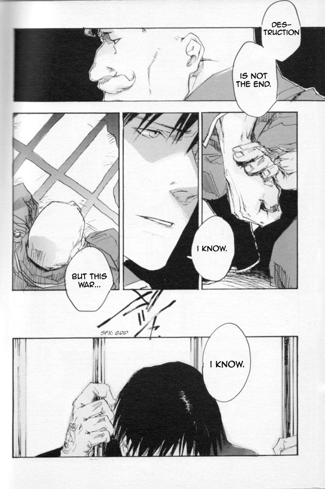 Zankyou、Kieru製-英語