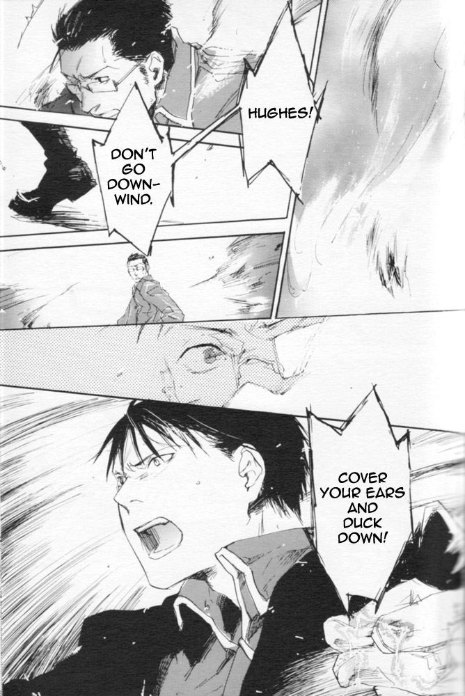 Zankyou、Kieru製-英語