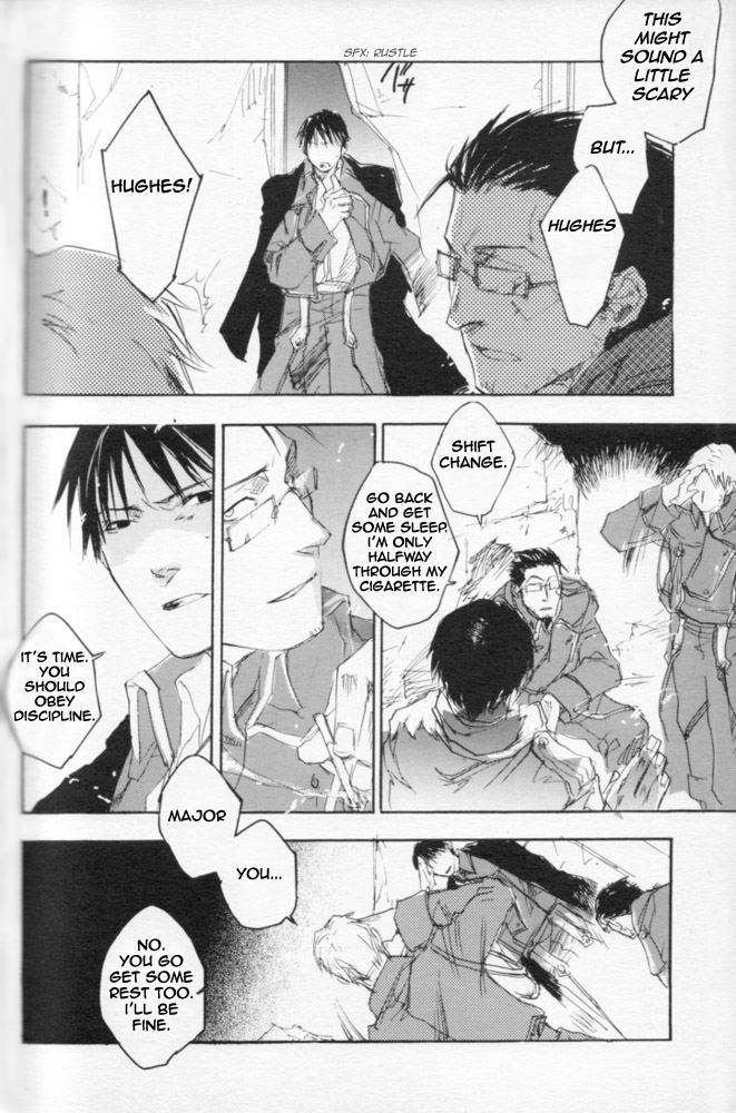 Zankyou、Kieru製-英語