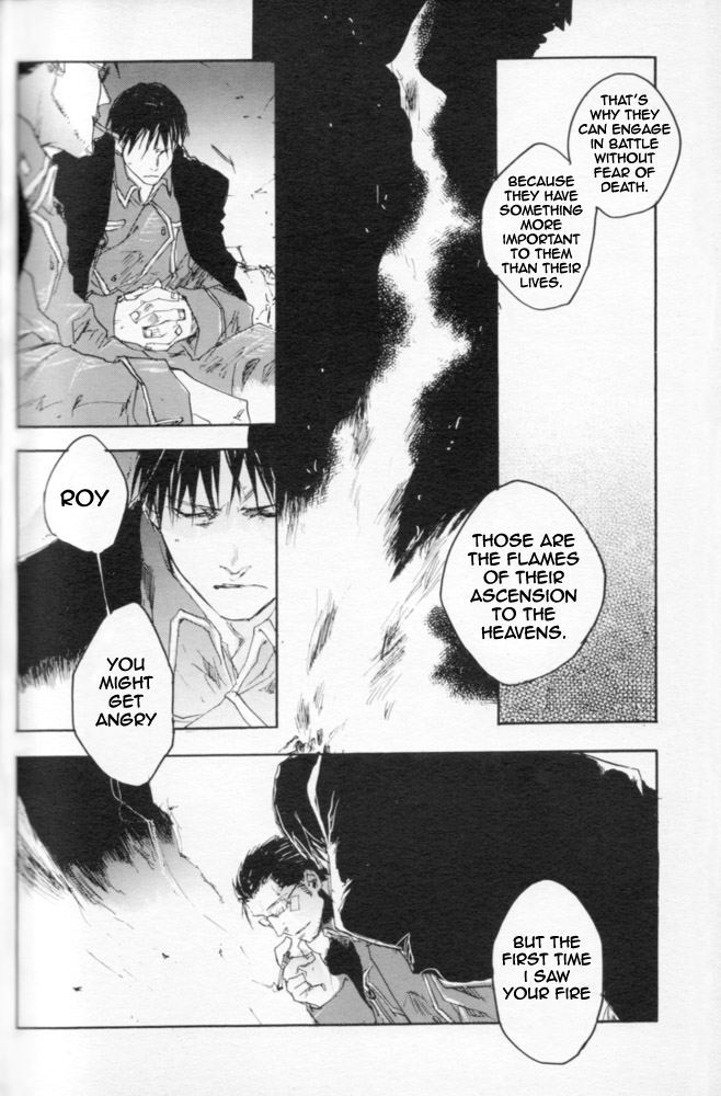 Zankyou、Kieru製-英語