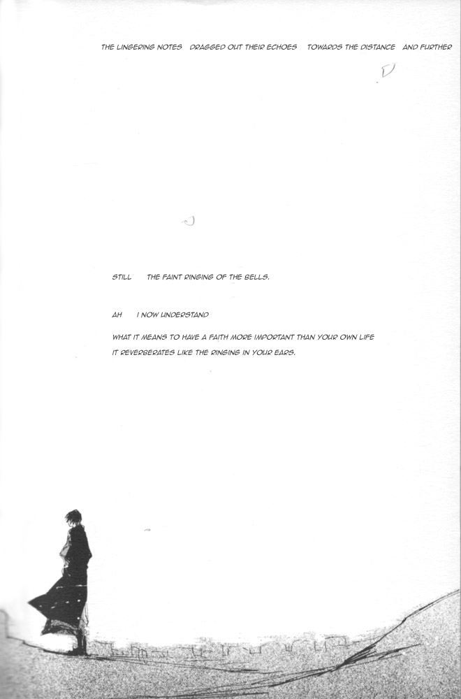 Zankyou、Kieru製-英語