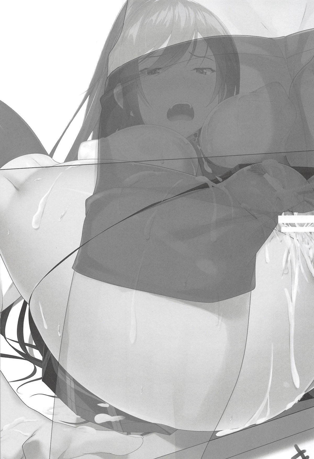 白瀬さんのエッチを想像する