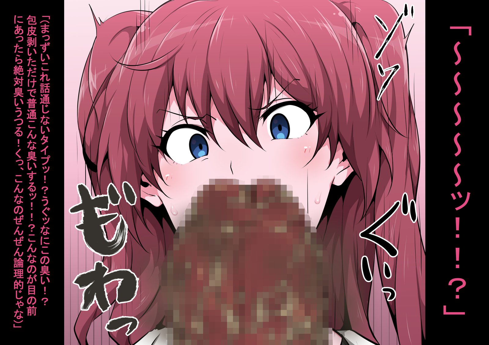 ホーマーの新商人