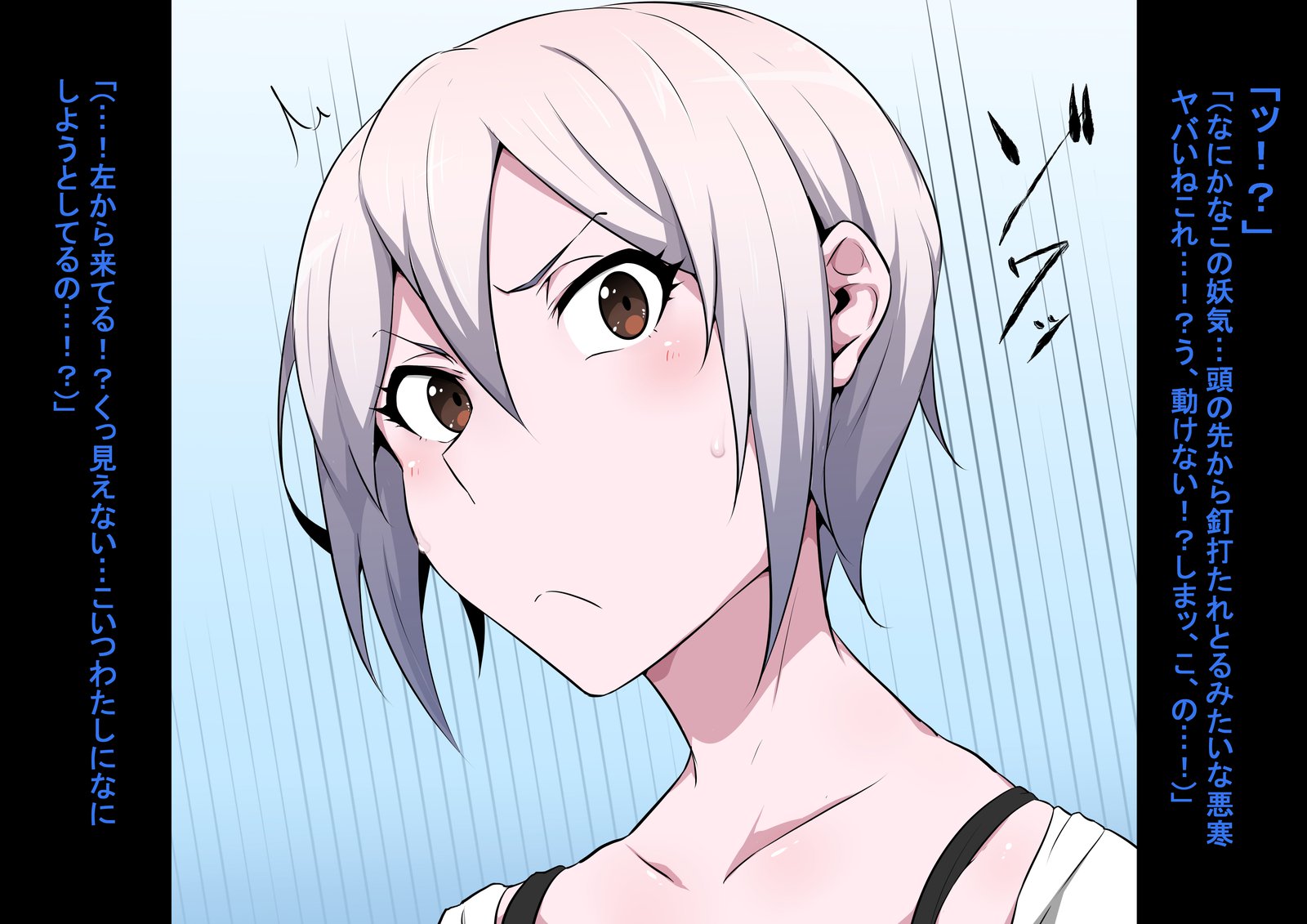 ホーマーの新商人