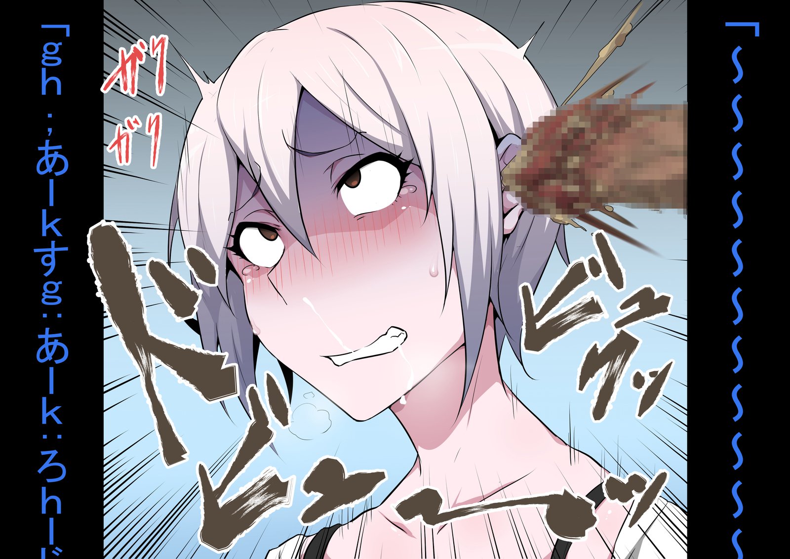 ホーマーの新商人