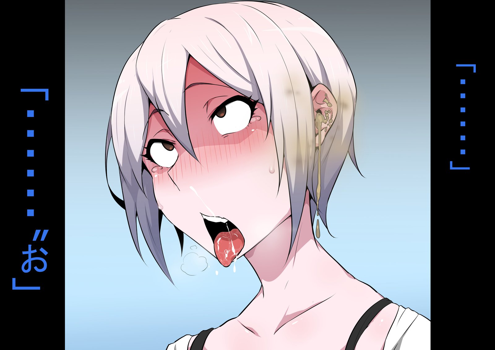 ホーマーの新商人