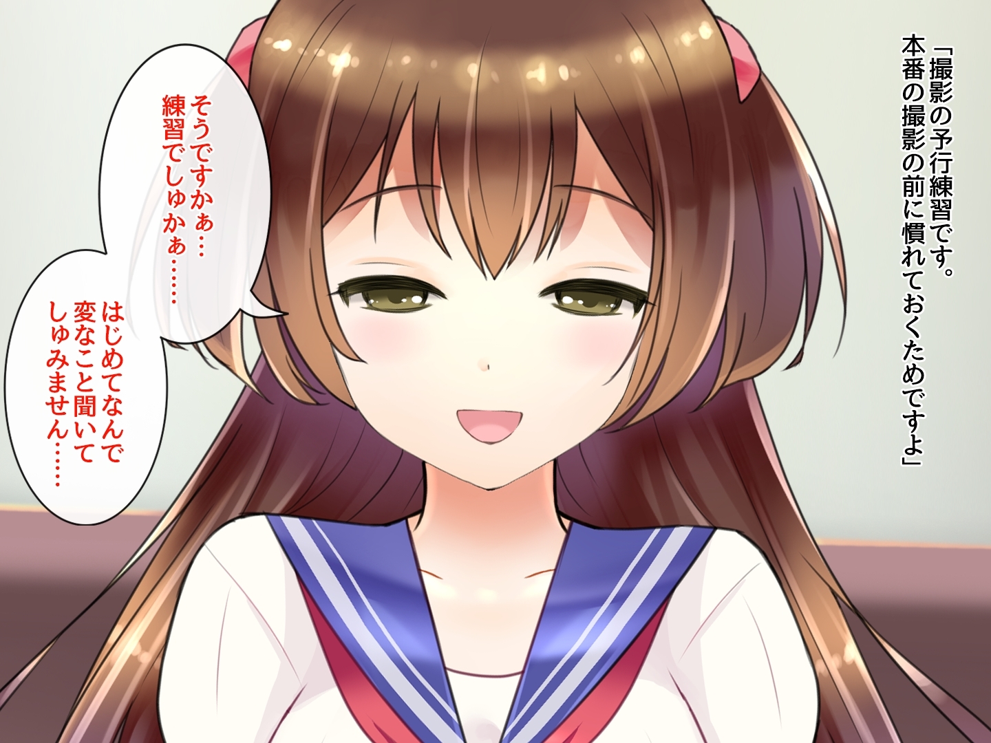 あほのこうおモデルスカウト〜ナイショのコンスイ薩摩会〜