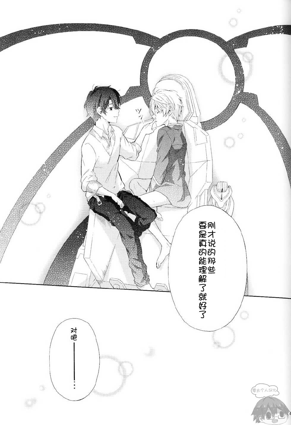 2mindアーキテクチャ