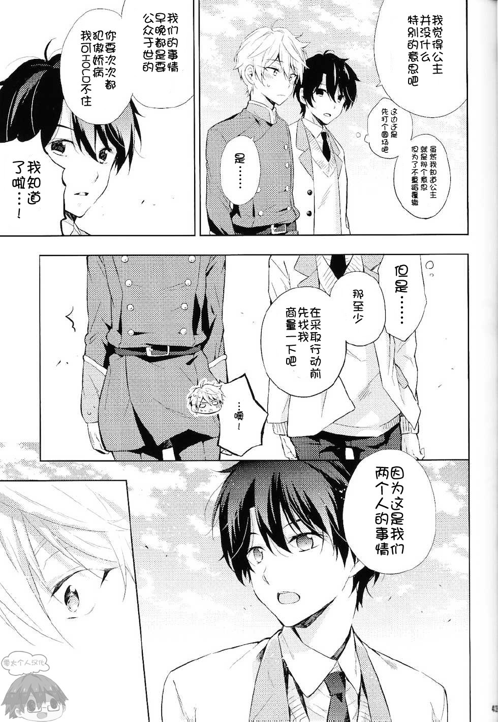 2mindアーキテクチャ