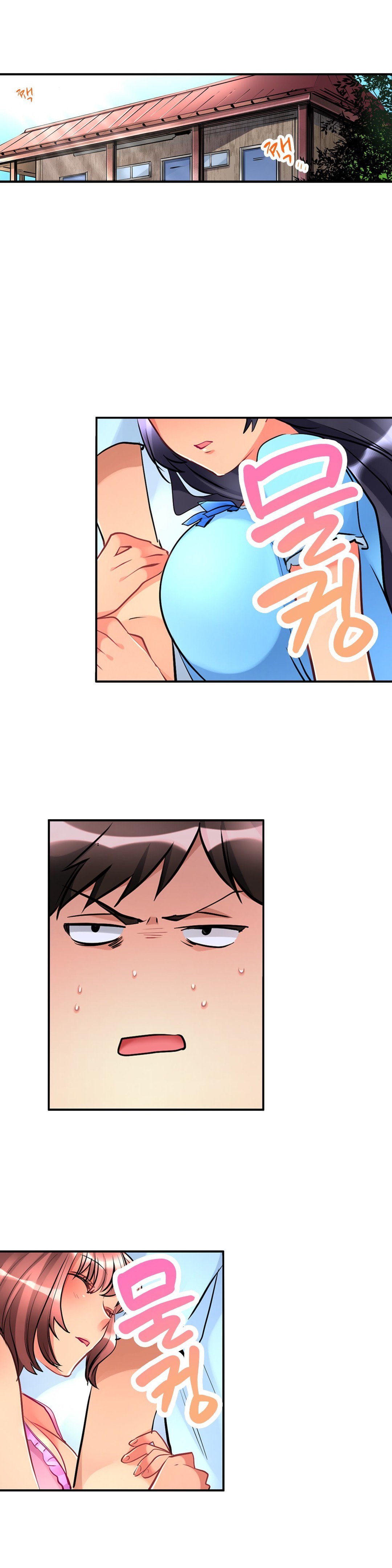 天井の女の子1-19