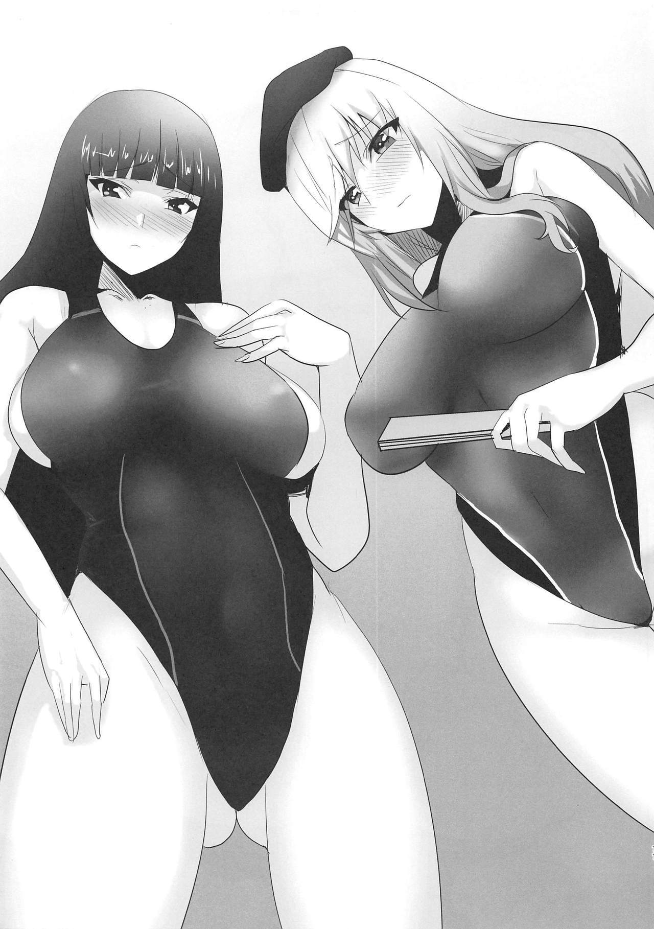 戦士乙女のキョウエイミズギ