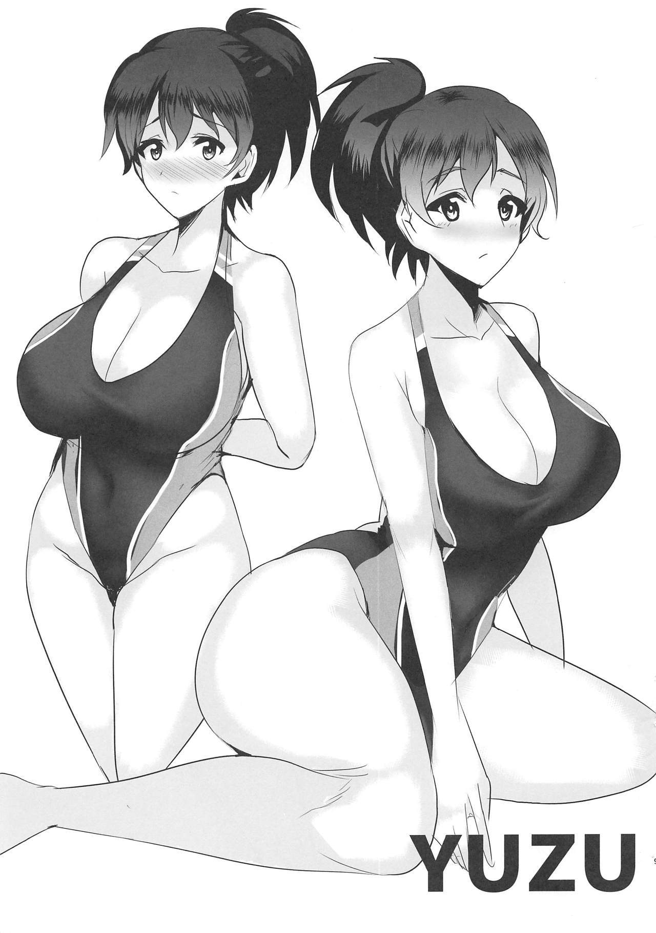 戦士乙女のキョウエイミズギ