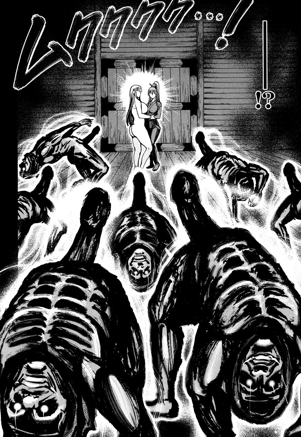 トイシジョウエンジョウ