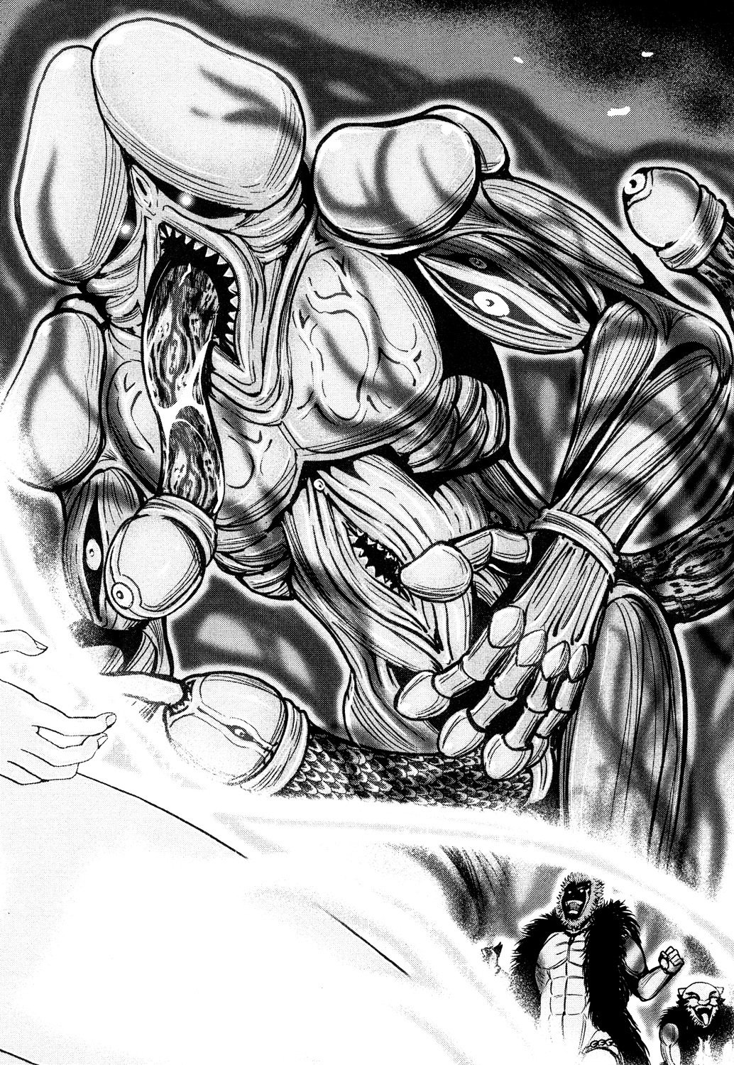 トイシジョウエンジョウ