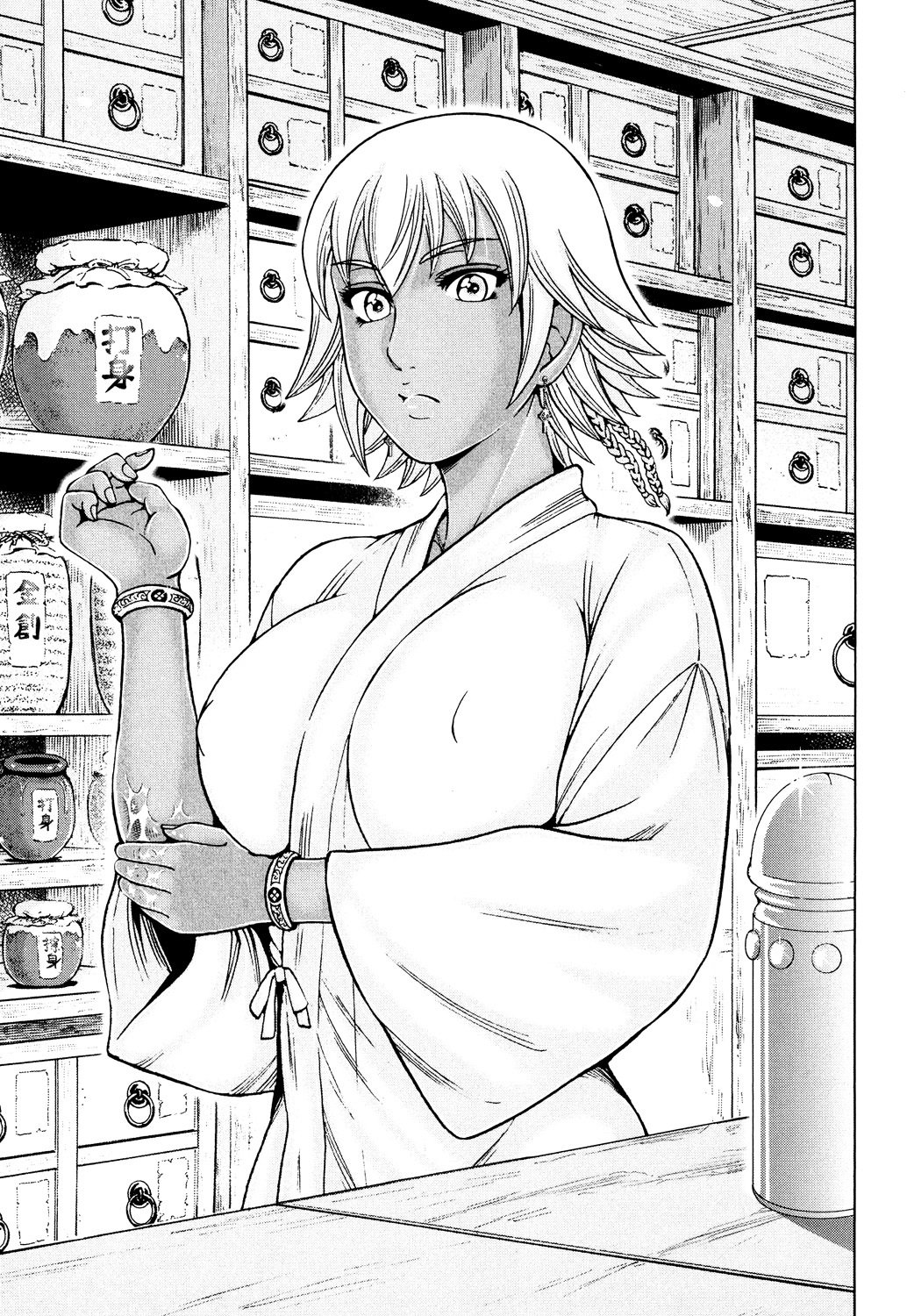 トイシジョウエンジョウ