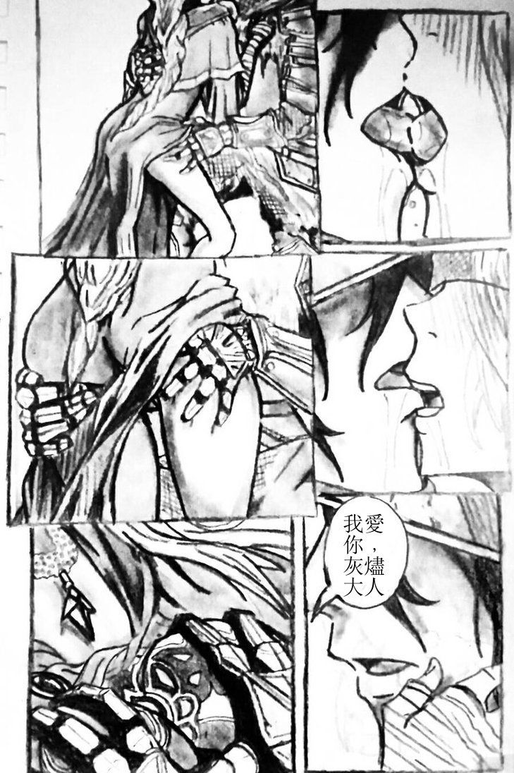 firekeeper_x_ashen_one