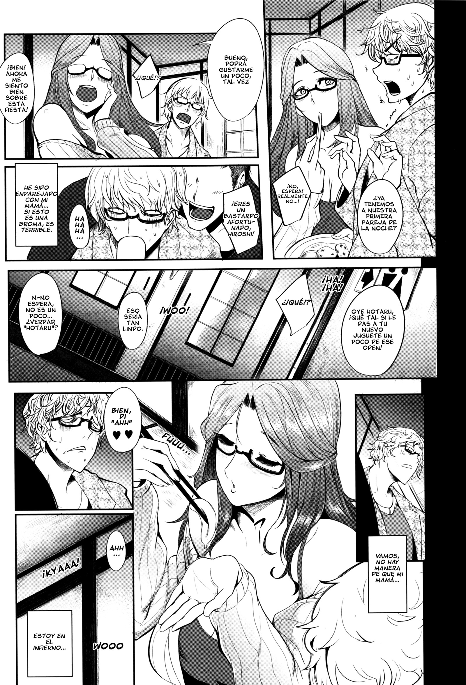 ママナラナイ恩納立Cap.01