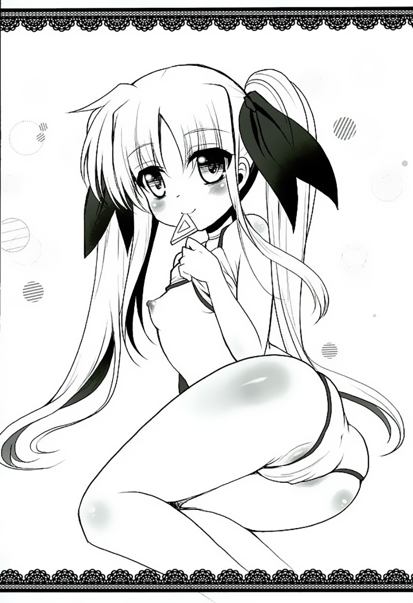 運命ちゃんの天井城二| Las Dulces Circunstancias de Fate-Chan